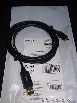Amazonベーシック USB2.0ケーブル 1.8m