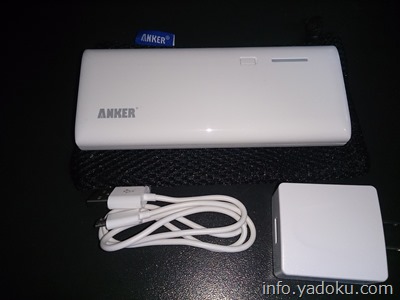 ANKER Astro M3 モバイルバッテリー 13000mAh